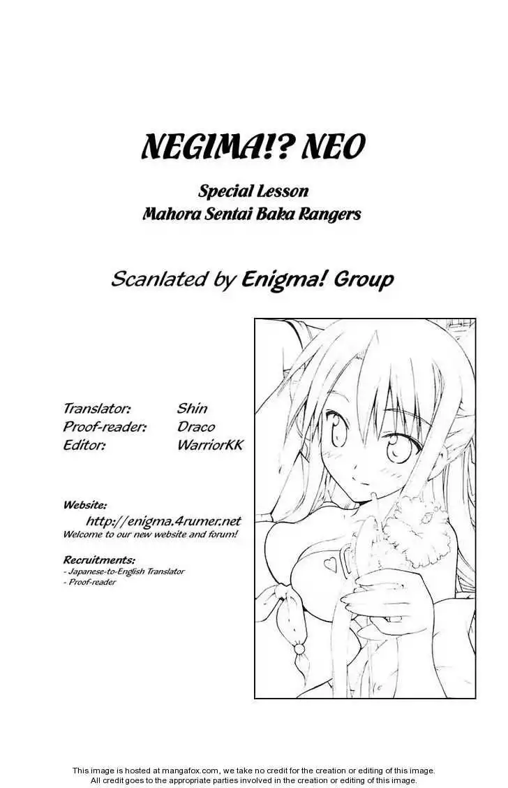 Negima!? Neo Chapter 9.5 10